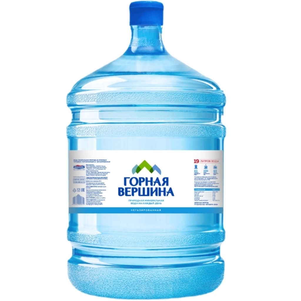 Акваресурс. Горная вершина вода. Акваресурс сайт Краснодар. Blue Balance Water.